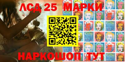 бошки Севастополь