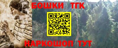 стаф Свободный