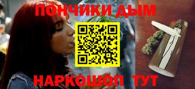 стаф Свободный