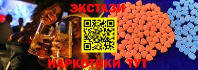 соль ск Северобайкальск