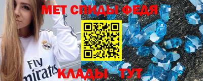 стаф Свободный