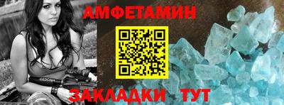 бошки Севастополь