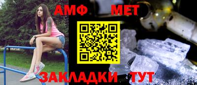 стаф Свободный