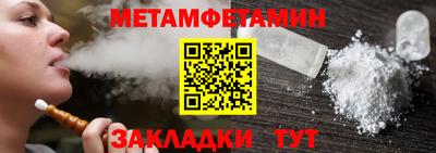 стаф Свободный