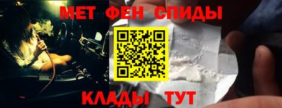 соль ск Северобайкальск