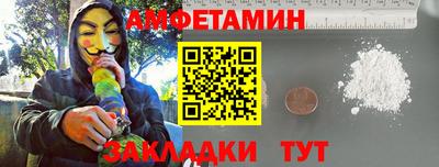 стаф Свободный