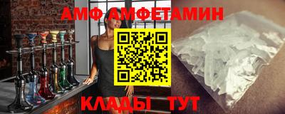 стаф Свободный