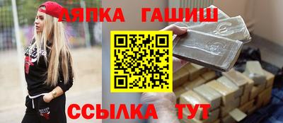 стаф Свободный