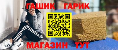 стаф Свободный